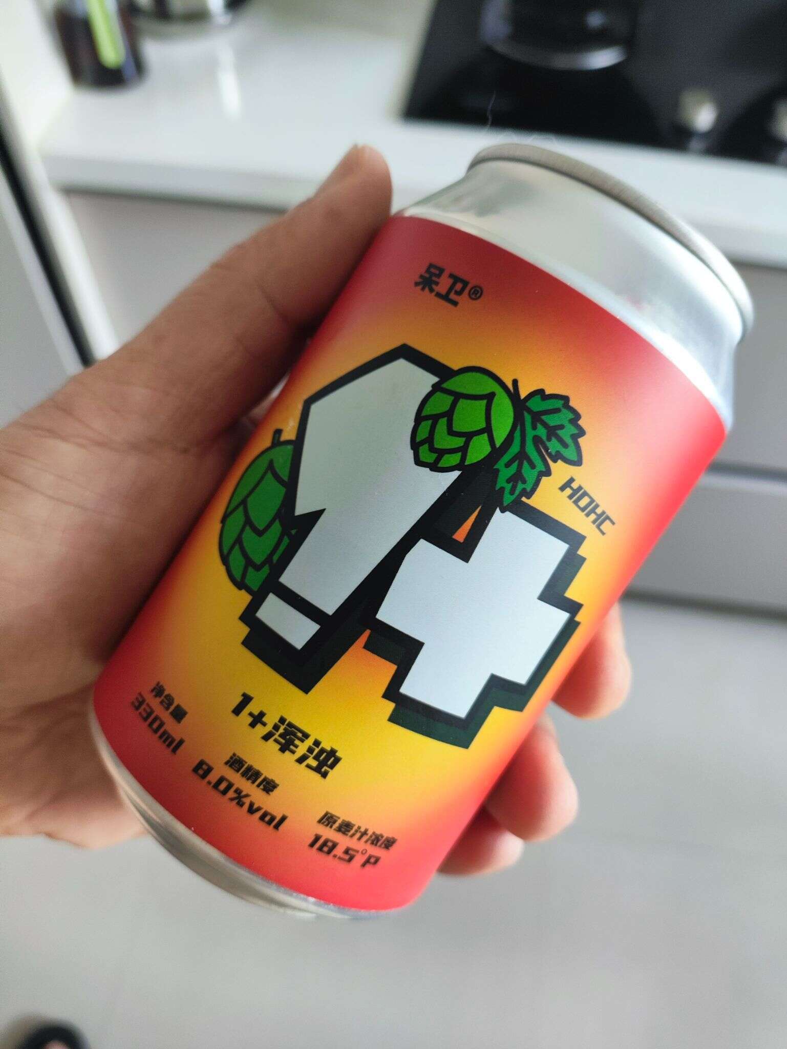 呆卫 1加浑浊 20250613 103505